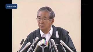 石原知事、今年最後の定例会見　5億円ビデオで業者が弁明姿勢
