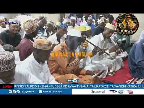 SAMAI قال الفتي الحبشي  يطيب الزمان MARKAZ SAINAA wakisoma  samai nzuri mbele ya madhekh wakubwa