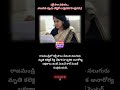 #EducationNewsIndia#SchoolFeesIssue#PrivateSchoolsIndia#ParentsAlert #trendingshorts #trendingvideo