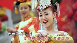 Lagu Imlek terbaru 2018 Angelina Gong Xi Fa Cai  - Durasi: 3:22. 