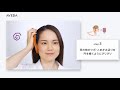 【HOW-TO】「パドル ブラシ」の使い方＆簡単お手入れ方法