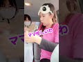 うちのママは変だよ【お菓子より果物の方がいい】