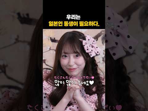 큐스토 <strong>여권</strong> 압수