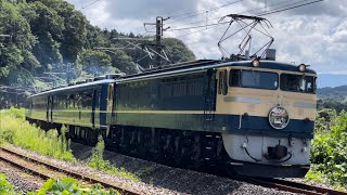 2023.8.27 『EF65 501+12系 5B+C61 20』「快速 SLぐんまよこかわ」まもなく終着横川（西松井田→横川）