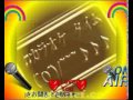 裕次郎メドレ~