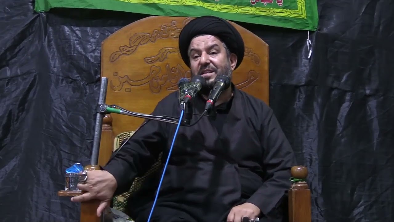 الليلة الثانية من محرم الحرام حسينية الزهراء عليها السلام