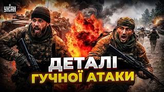 ⚡️ШОКУЮЧА АТАКА ЗСУ! Жахнули ЗАВОД Путіна. Рязань накрив НАФТОВИЙ дощ: ДЕТАЛІ