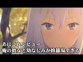 俺の彼女と幼なじみが修羅場すぎる【222位】