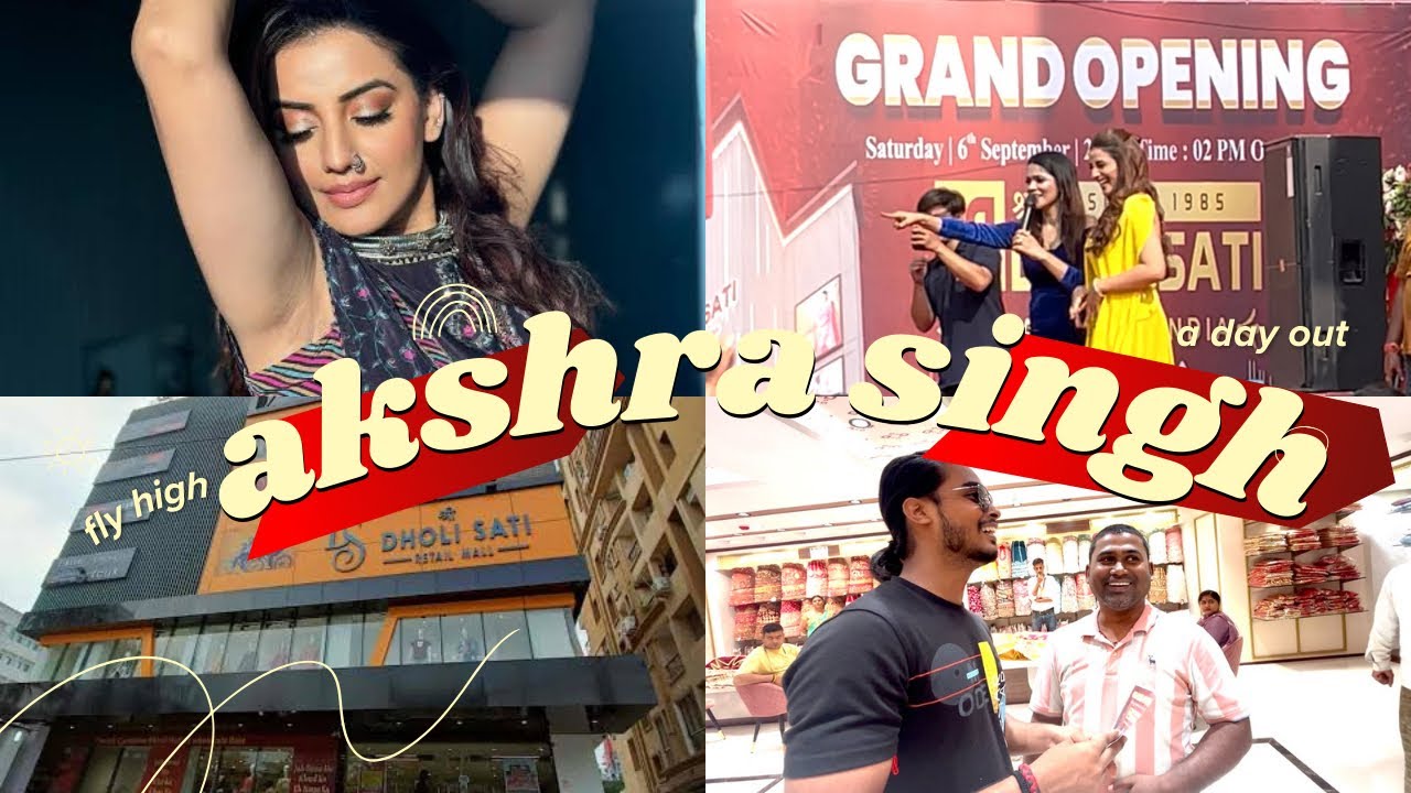 “Akshara Singh Special Appearance | Dholi Sati Mall Opening Aurangabad ❤️” | gsquare vlog