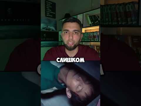 Игра в кальмара 3 сезон #кино #фильм #фильмы #съемкифильма #игравкальмара