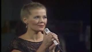 Обложка День рождения Скачать День рождения