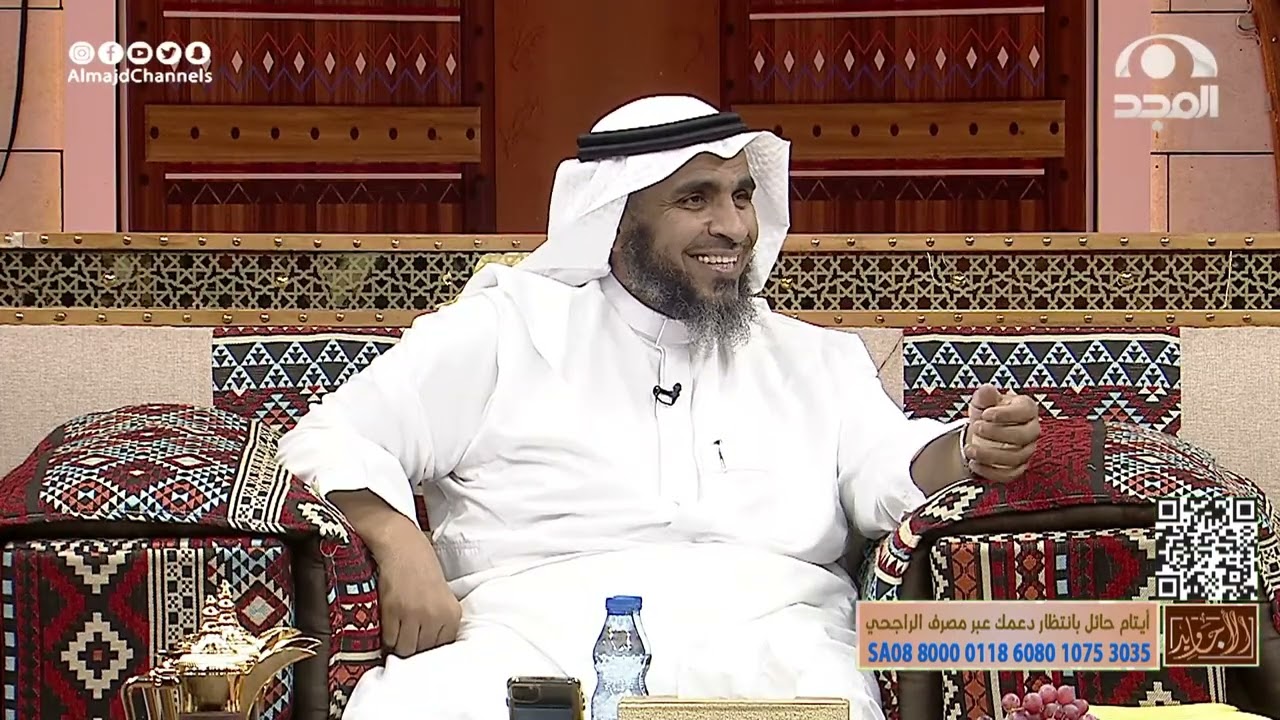 مالشيء الذي يجعلك سعيدًا وبسرعة ؟ | سامي الجارالله يسأل الأجاويد وجمهورهم وهذي إجاباتهم