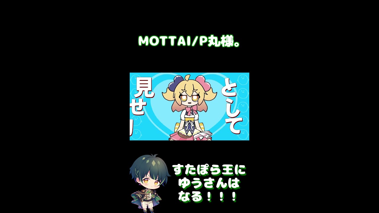 ポストカード おはようございます | igokochifude