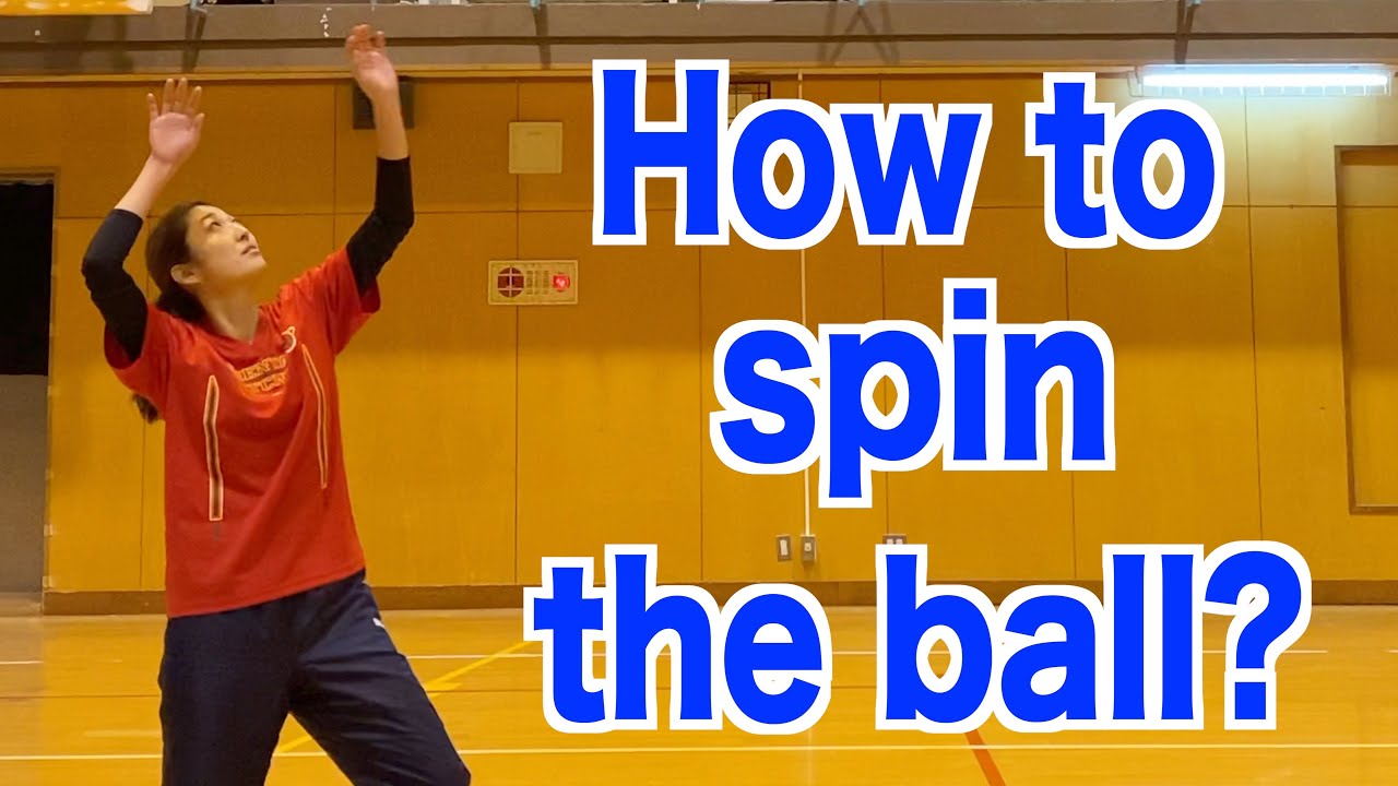 【volleyball spike】how to spin the ball 【Japan volley】 - YouTube