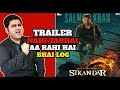 Salman khan Sikandar trailer release date confirmed 🔥🔥