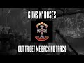 Guns N' Roses OUT TA GET ME Backing Track