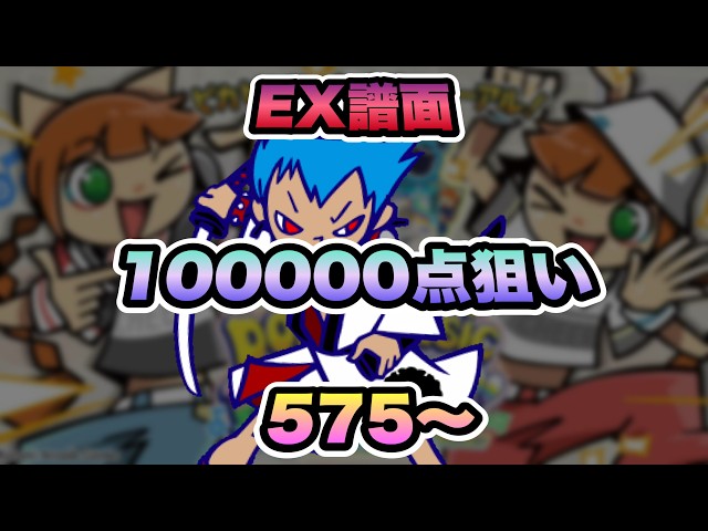 BURST HIGH 6冊まとめVol.1.3.5.6.8.11 バースト burst vol.30 雑誌 2000年 6月号の通販 by mi/mi's shop｜ラクマ