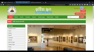 Information freelancing place School admin panel tutorial part 1 Update