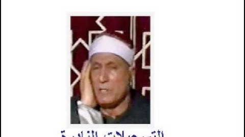 من سورة الحج // هاشم هيبة **