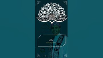#ماتيسر_من #سورة_يوسف#عبدالعزيز_سحيم #القرآن_الكريم #الجزائر #السعودية #المغرب #العراق