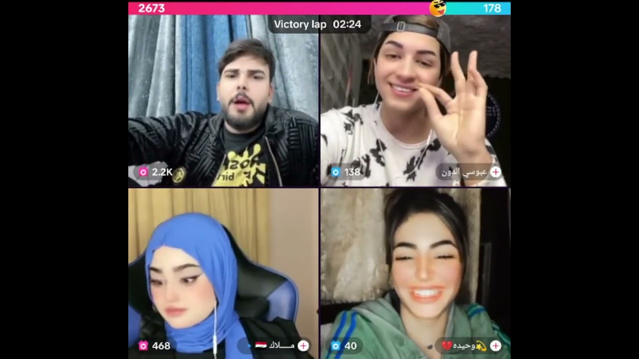 ملاك مع محمود المكسيكي جولات رباعية مع وحيدة و عبوسي الدون 15\1 فول ضحك وناسة