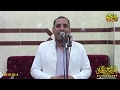 الشيخ صالح علي حسن - الختام - عزاء عائلة ال سلطان - المنحر - الاسدية  4-12-2019