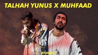 TALHAH YUNUS X MUHFAAD | Quarantine | Bakri | Produced/Remixed by Refix