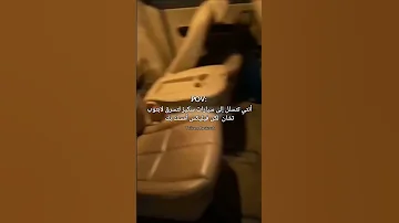كمان هاخد فيليكس في شنطتي Straykids ستراي كيدز Bangchan Felix تشان فيليكس لايك اشتراك اكسبلور 