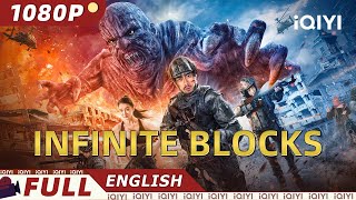 Special Bodyguard 5: Infinite Blocks