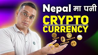 Cryptocurrency in Nepal | Crypto Trading in Nepal | Nepali Digital Currency