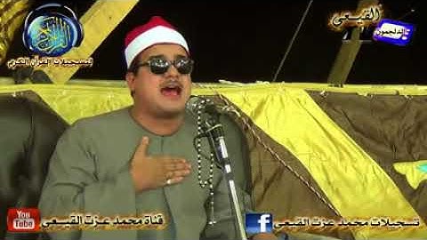 فاكهة القراء الشيخ ممدوح عامر ومقطع رائع من سورة الفتح