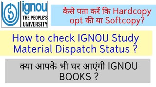 IGNOU Study Material Dispatch Status | How to Check! Study Material Softcopy Or Hardcopy screenshot 5