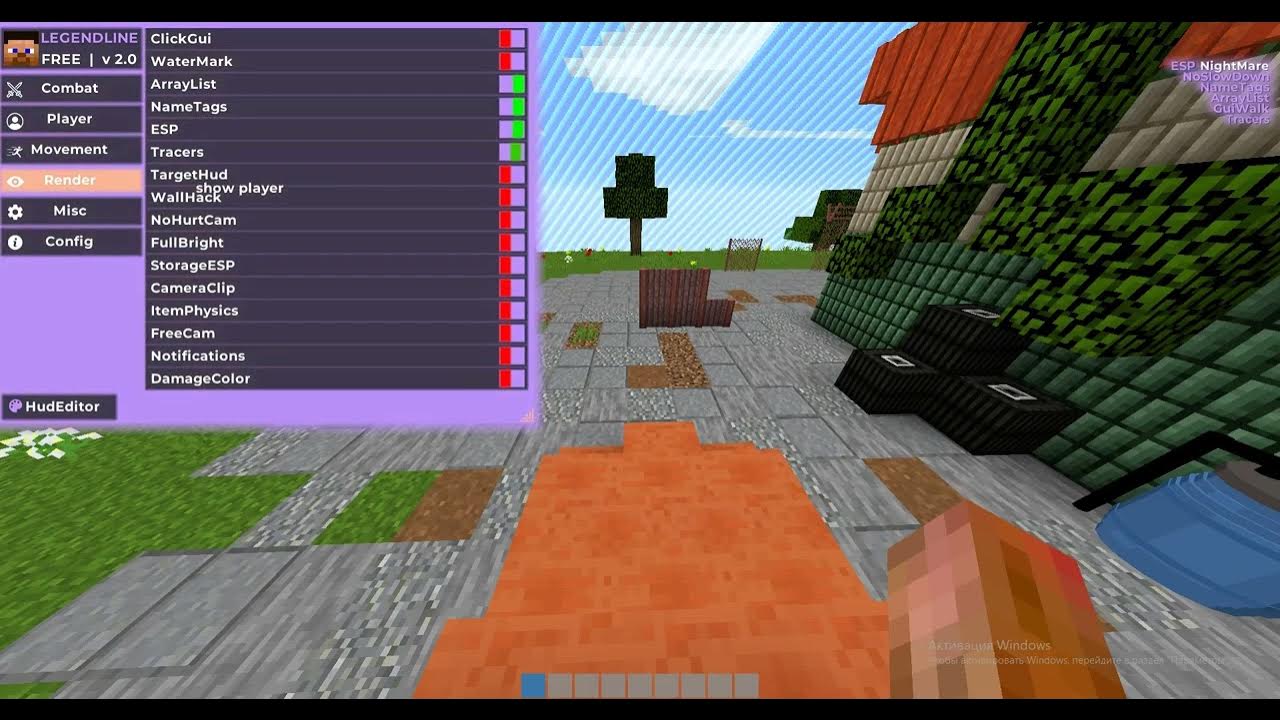 Rustex лаунчер. Legendline rustme. rustex cheat legendclient 1.0.0. картинки rustex remake. pigpack.
