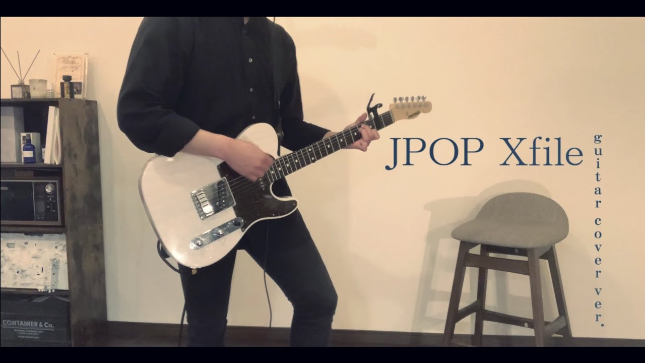 【凛として時雨】JPOP Xfile（guitar cover .ver）