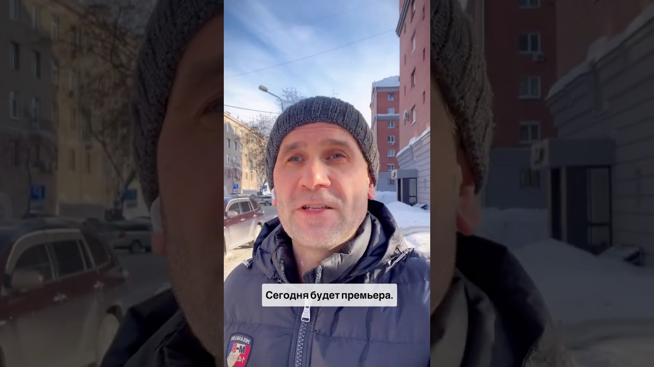 🔥 ВПЕРВЫЕ 31.01. в 