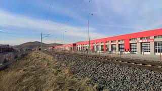 De33000 Anarya Geli̇yor