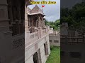नौलखा मंदिर, देवघर#temple #storytelling #history #viralvideo #trending #youtubeshorts #vlog