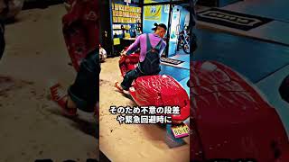見た目は安全そうだが実は危険なバイクTOP3#バイク #バイク好き #ハーレーダビッドソン #ホンダ #ツーリング