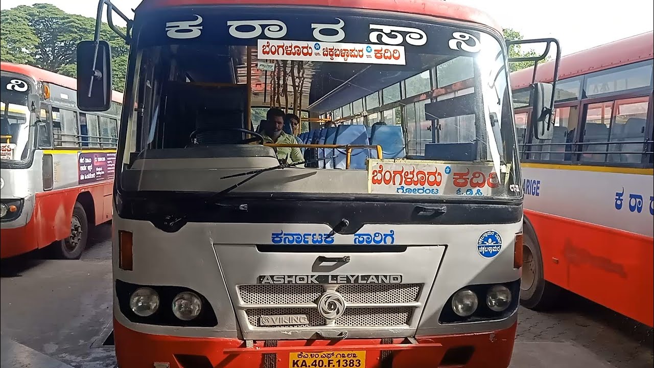 Bangalore to Kadiri KSRTC sarige express bus Bangalore to Kadiri