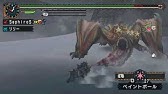 Mhp2g 下位ティガレックス ハンマー Youtube