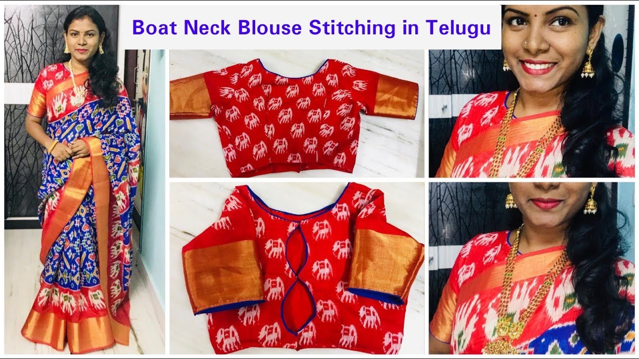 Boat Neck Blouse Stitching తెలుగులోచూడండి ఈజీగా/Amulya Stitching Channel/Boat Neck Blouse Design