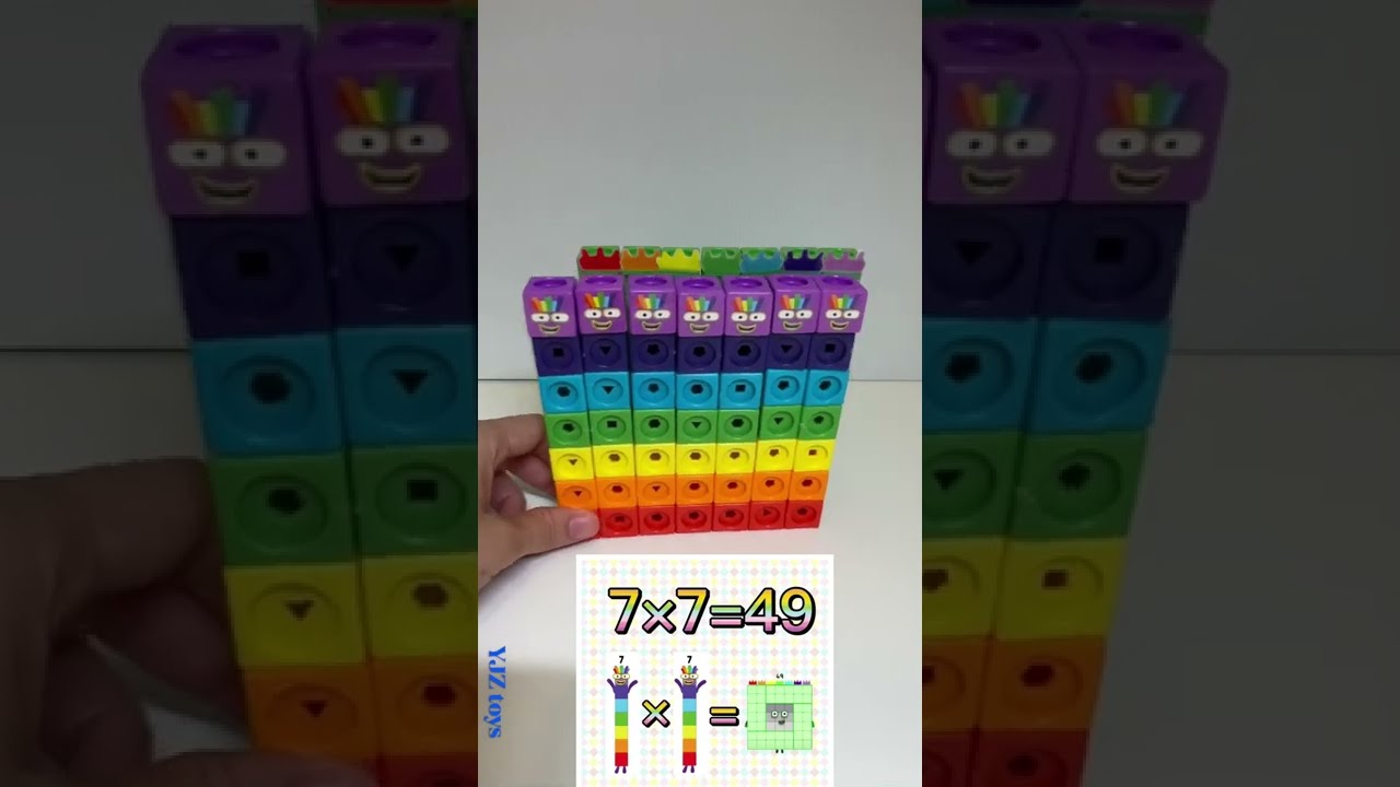 マスリンクキューブ・ナンバーブロックス 算数アクティビティ