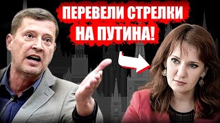 Скандал в думе! Едро отказала в индексации пенсий работающим пенсионерам !