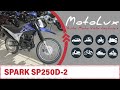 Мотоцикл Spark SP250D-2 відео огляд || Мотоцикл Спарк СП250Д - 2 видео обзор