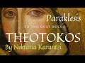 Paraklesis small supplicatory canon to theotokos  nektaria karantzi