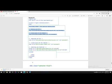 BCh03 6 122 Thymeleaf layout2