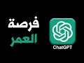 الذكاء الاصطناعي قاسم 