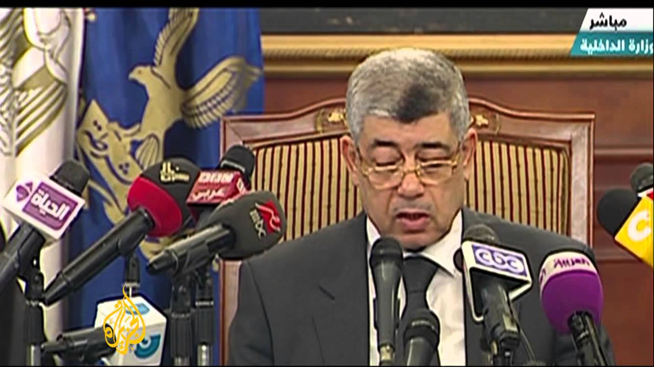مصر في حالة طوارئ