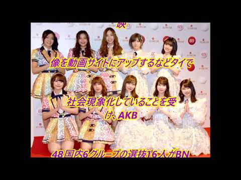 【紅白】ラスト紅白の指原莉乃へ 内村“ミル姉さん”応援「指原放牧、がんばれ」