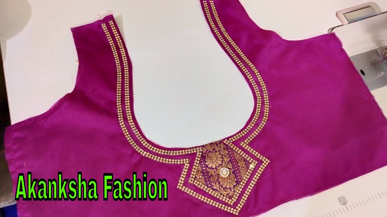 Simple and easy blouse back neck design cutting and stitching/blouse ...